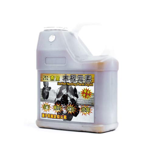 Dung dịch kích thích tăng đàn Hormone Liquid - 4.5L Nhập khẩu 100% từ Malaysia